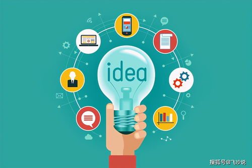 開發一個微信外賣小程序需要多少錢？全面技術咨詢與成本解析